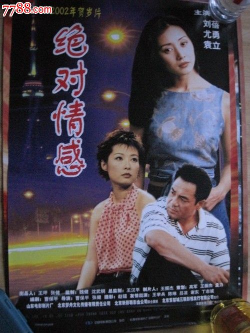 办理芝加哥大学假文凭假毕业证